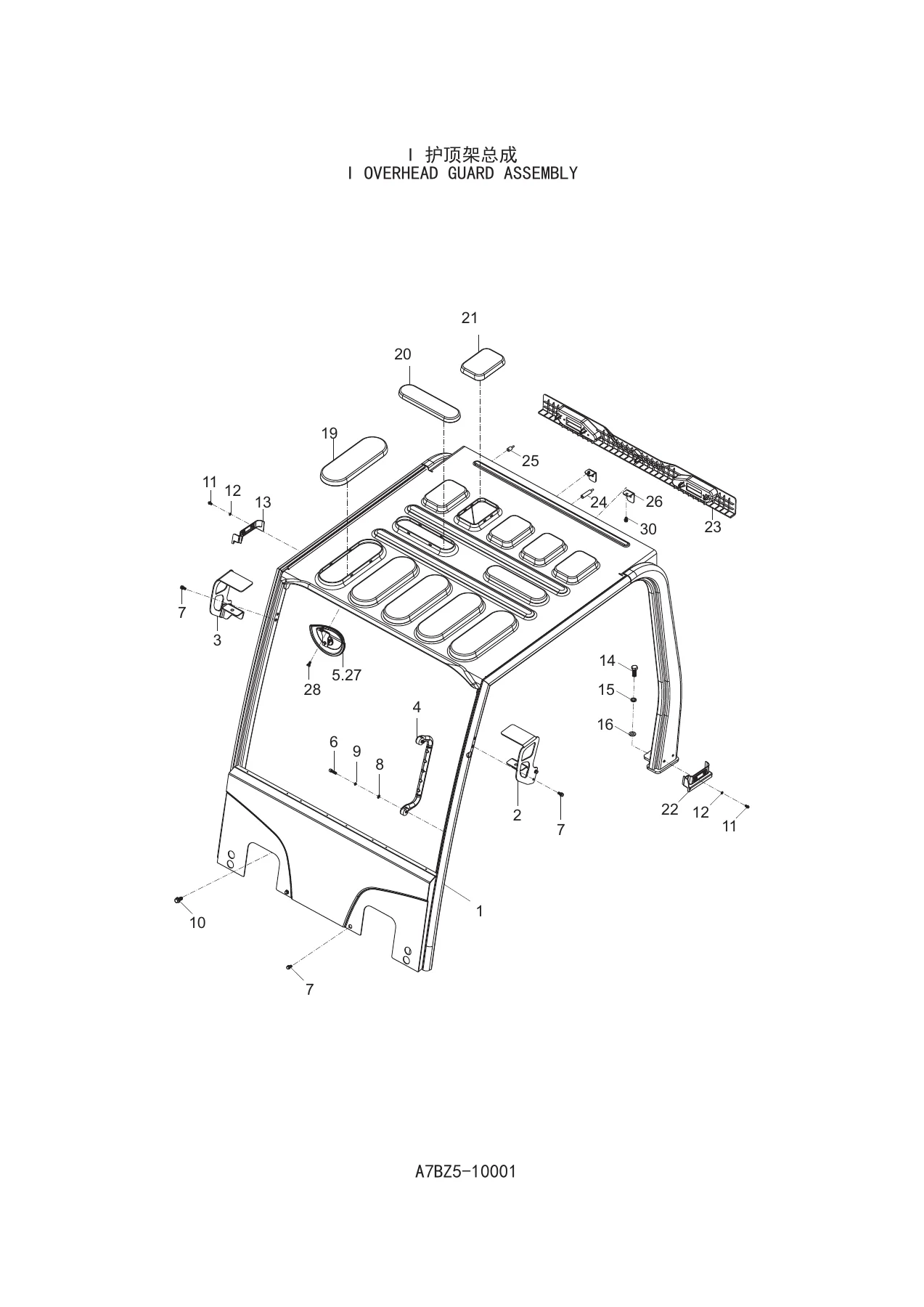 Heli G3 Series 4-5 Ton AC Electric Forklift Truck Complete Parts Catalog PDF - Image 3
