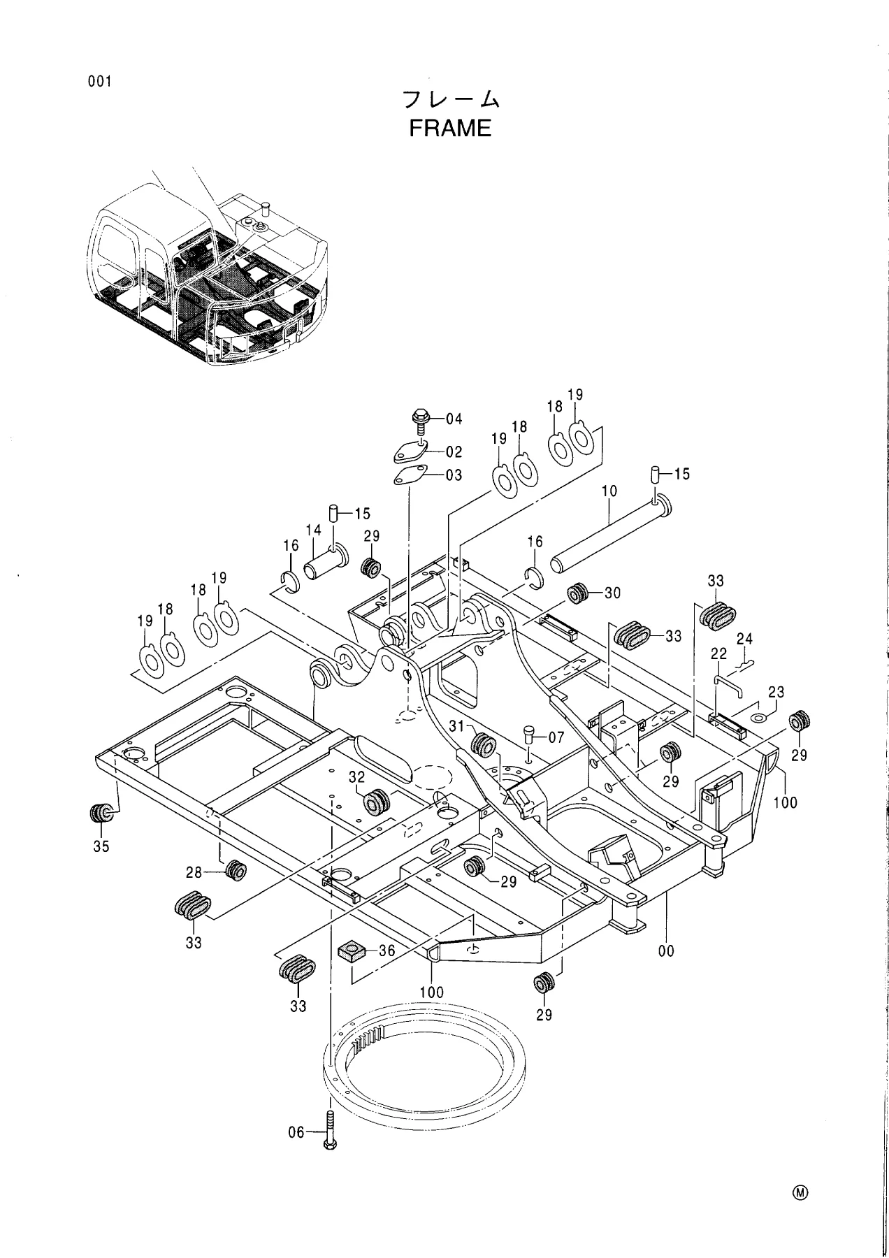 Hitachi EX125WD-5 Wheeled Excavator Parts Catalog Manual PDF - PIM-I-3 - Image 2