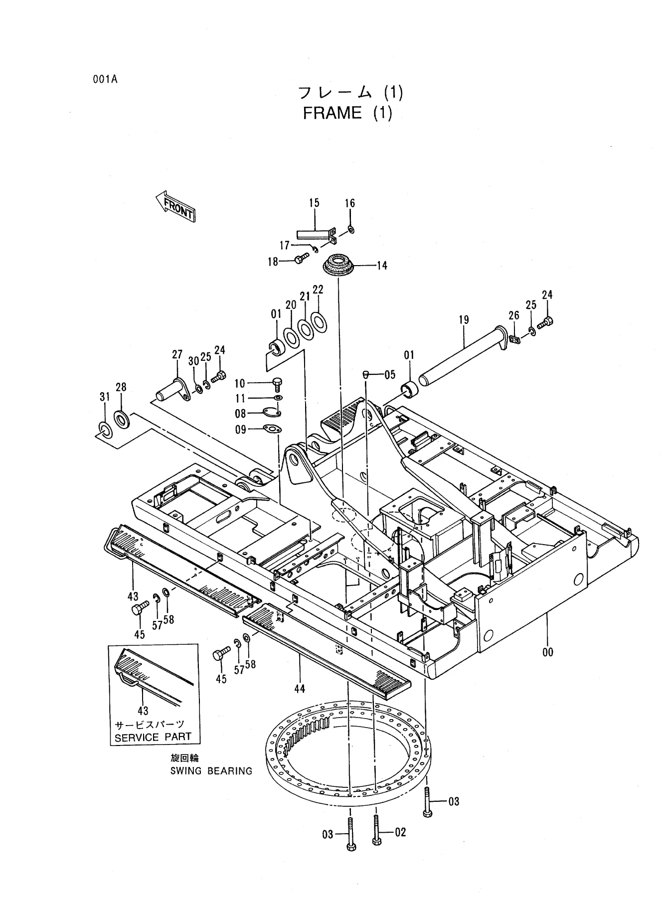 Hitachi EX400-3 EX400LC-3 EX400H-3 EX400LCH-3 Excavator Parts Catalog Manual PDF - Image 2