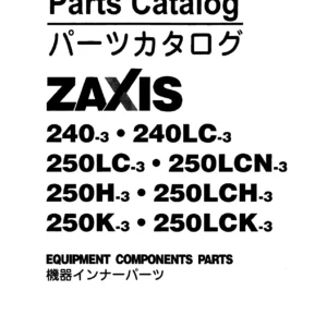 Hitachi ZAXIS 240-3 and 250 Series Excavator Parts Catalog PDF
