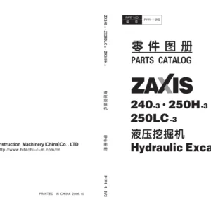 Hitachi ZAXIS ZX240-3 ZX250LC-3 ZX250H-3 Hydraulic Excavator Parts Catalog PDF