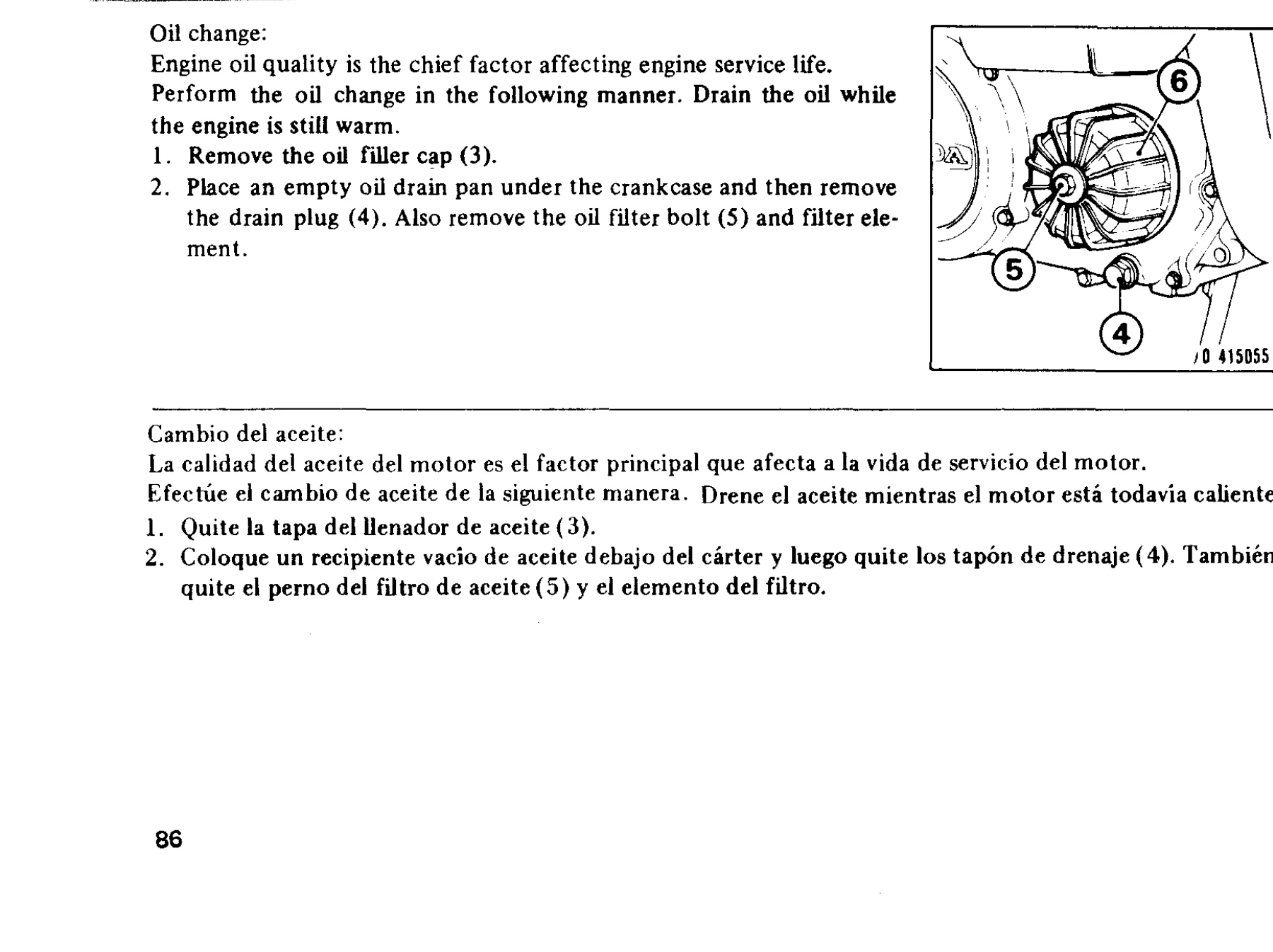 Honda CX500 Owner's Manual PDF - Multilingual English Spanish French German - Image 3