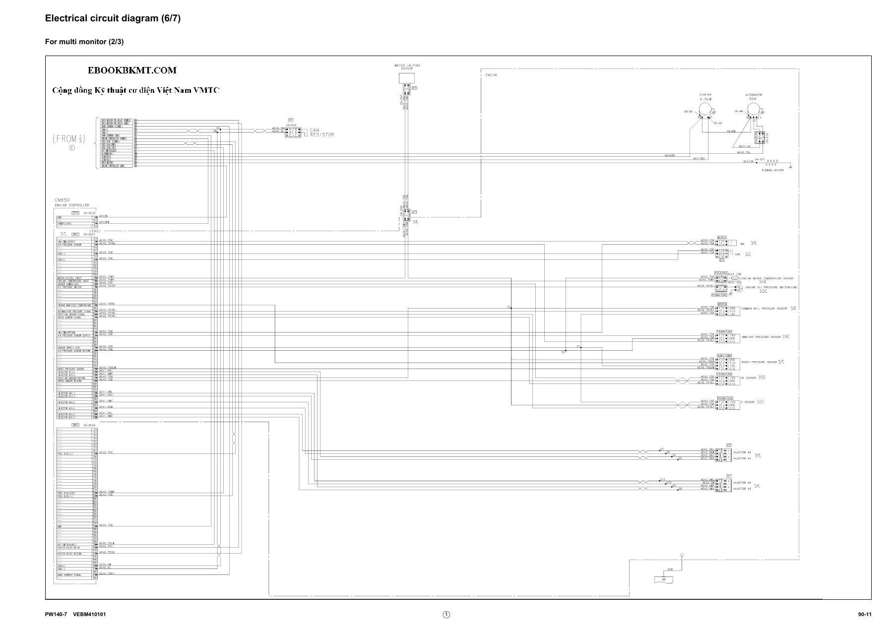 Komatsu PW140-7 Wheeled Excavator Shop Manual (VEBM410101) - PDF Workshop Manual Download - Image 2