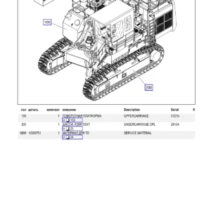Liebherr R9250 Type 437 Excavator Parts Catalog - Serial 41154 PDF Download