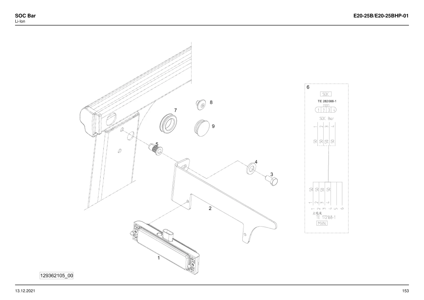Linde E20-25B & E20-25BHP-01 Series 1293-00 Spare Parts Catalogue – 12938010001 PDF Download - Image 3