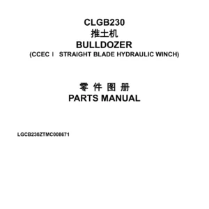 LiuGong CLGB230 Bulldozer Parts Manual 2024 - Bilingual PDF Parts Catalog