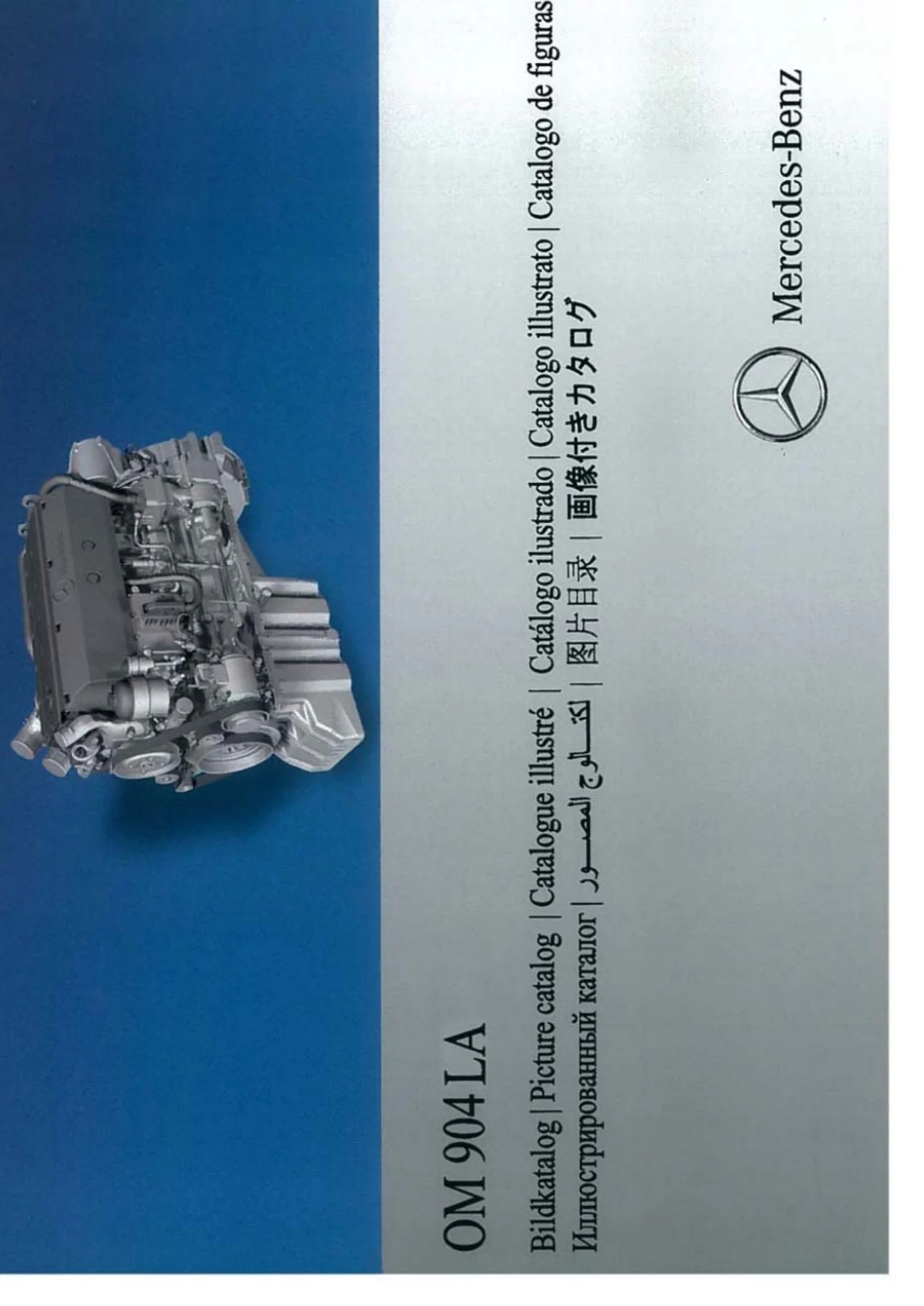 Normet Spraymec 6050 WPC Spare Parts Manual 100063960 EA789 - Image 2