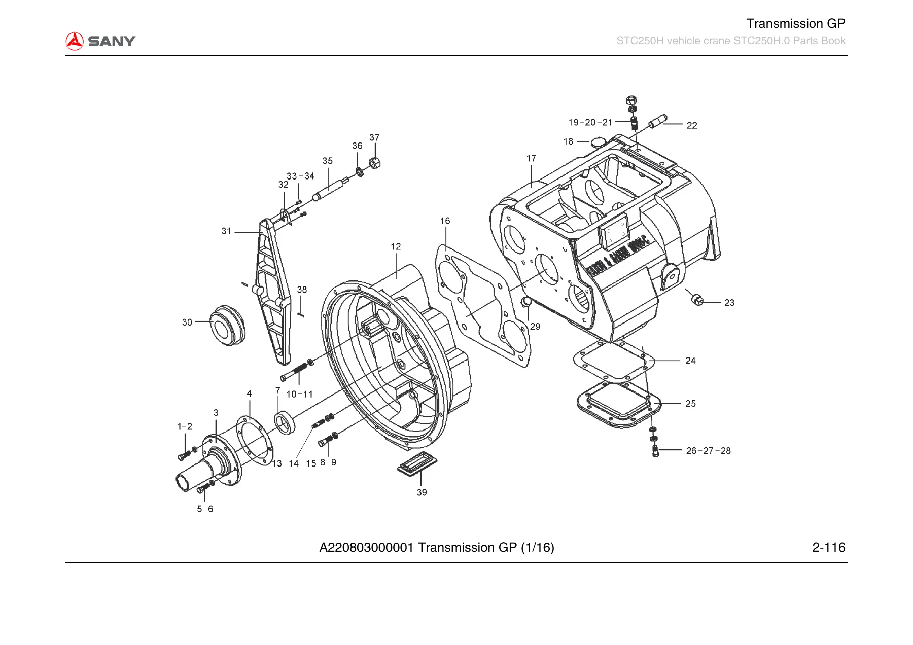 Sany STC250H Truck Crane Parts Book PDF - Illustrated Parts Catalog for Equipment 12TC20252302 - Image 3