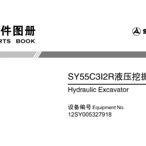 Sany SY55C312R Hydraulic Excavator Parts Book - Component & Spare Parts Manual PDF