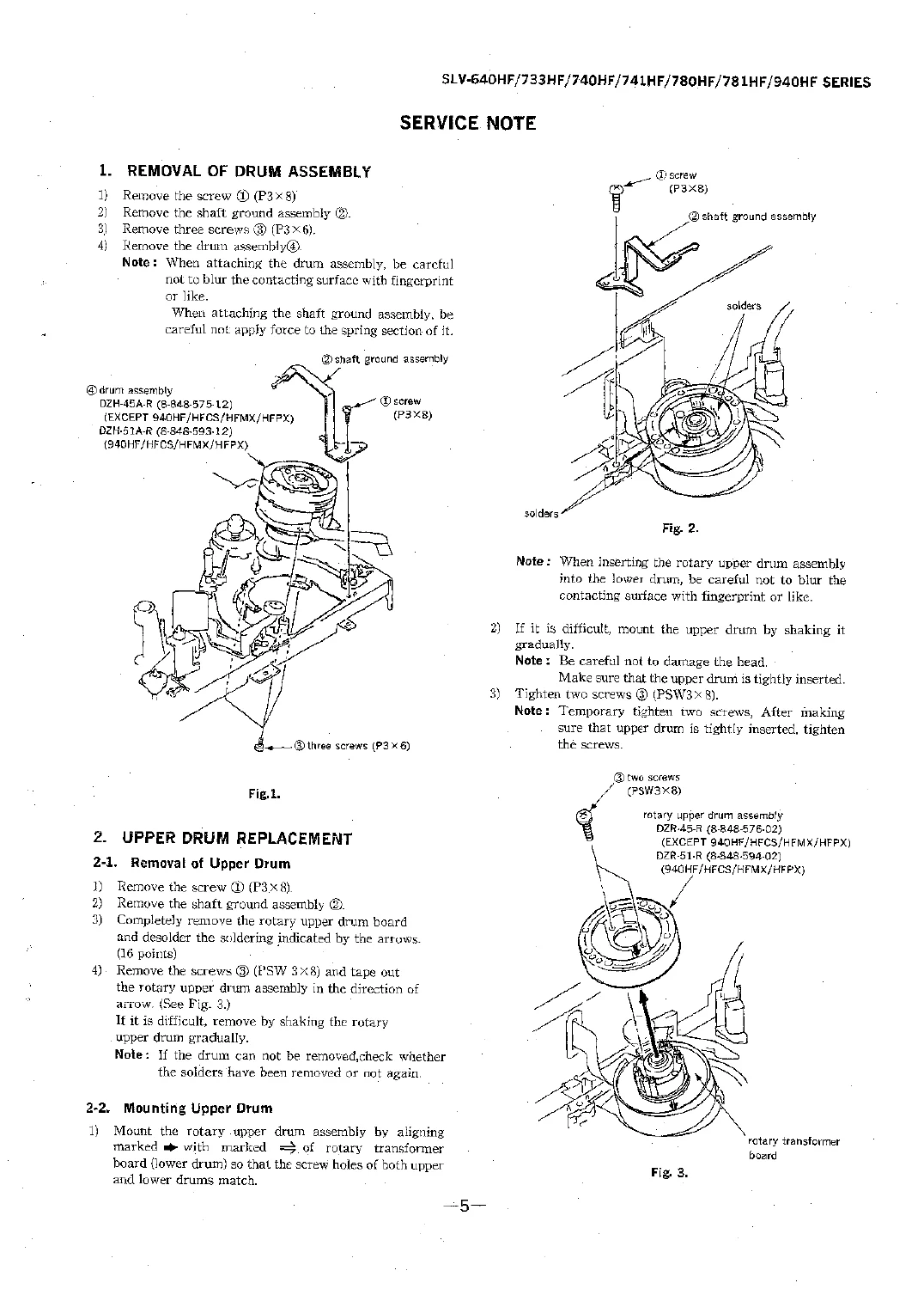 Sony SLV Series VHS VCR Service Manual - SLV-640HF, 733HF, 740HF, 780HF, 940HF H Mechanism Repair Guide - Image 2