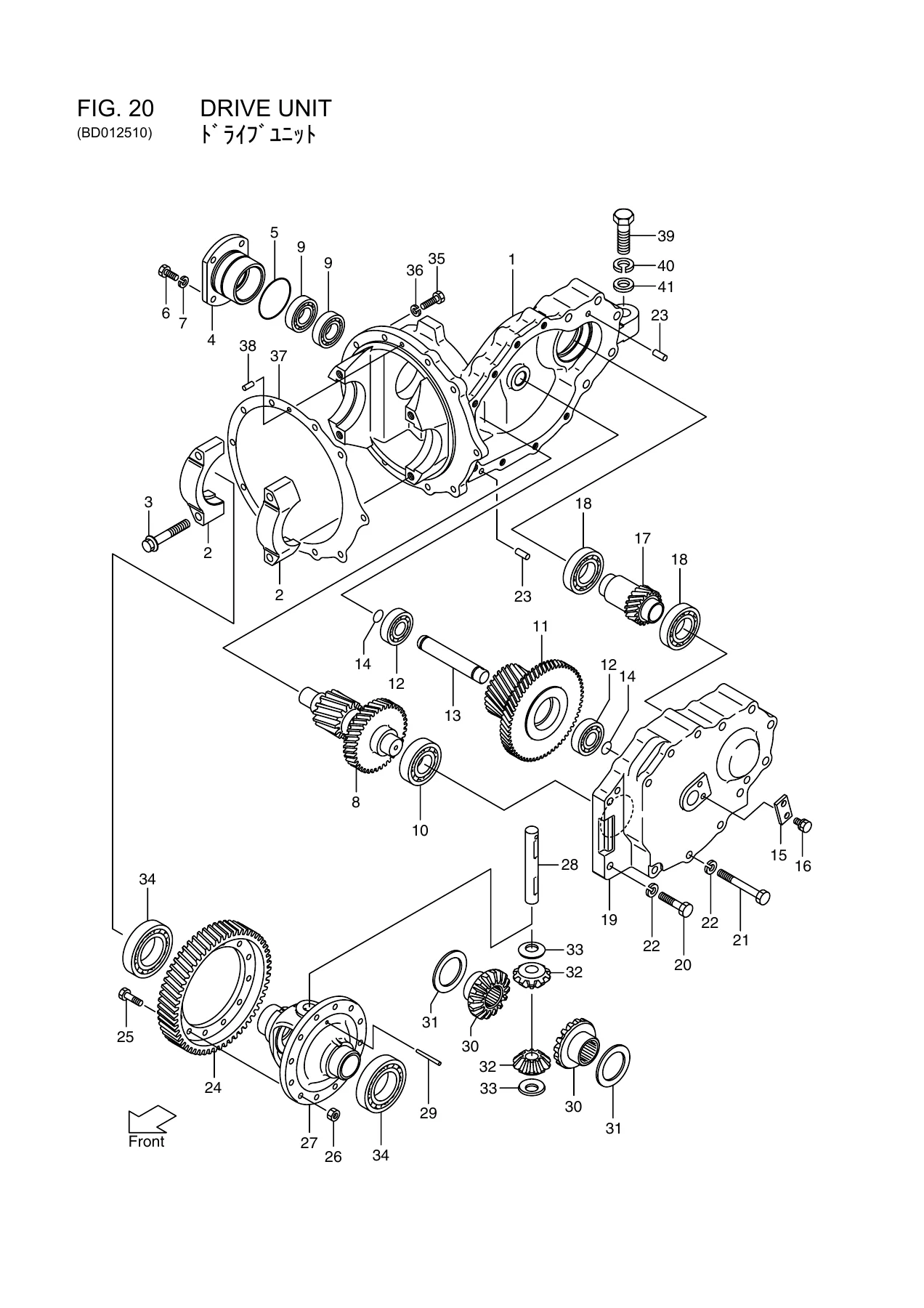 TCM FB10-8 FB15-8 FB18-8 Electric Forklift Parts Catalogue PB-7P0A - Image 3