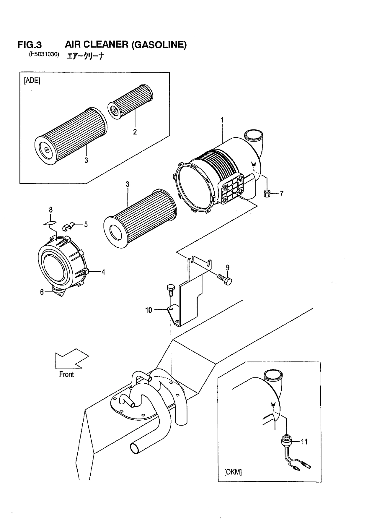 TCM FG30C6 FG30T6 FG30W6 FD30C6 FD30T6 FD30W6 Forklift Parts Catalogue PF-36PC PDF - Image 2