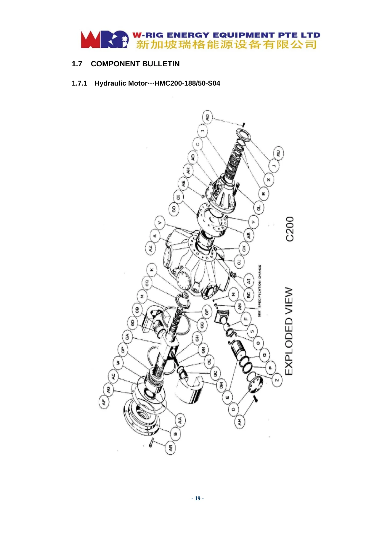 W-Rig 55T BP Tug Deck Machinery Operation Manual - Hydraulic Anchor Windlass, Towing Winch & Electro-Hydraulic Power Pack - Image 2