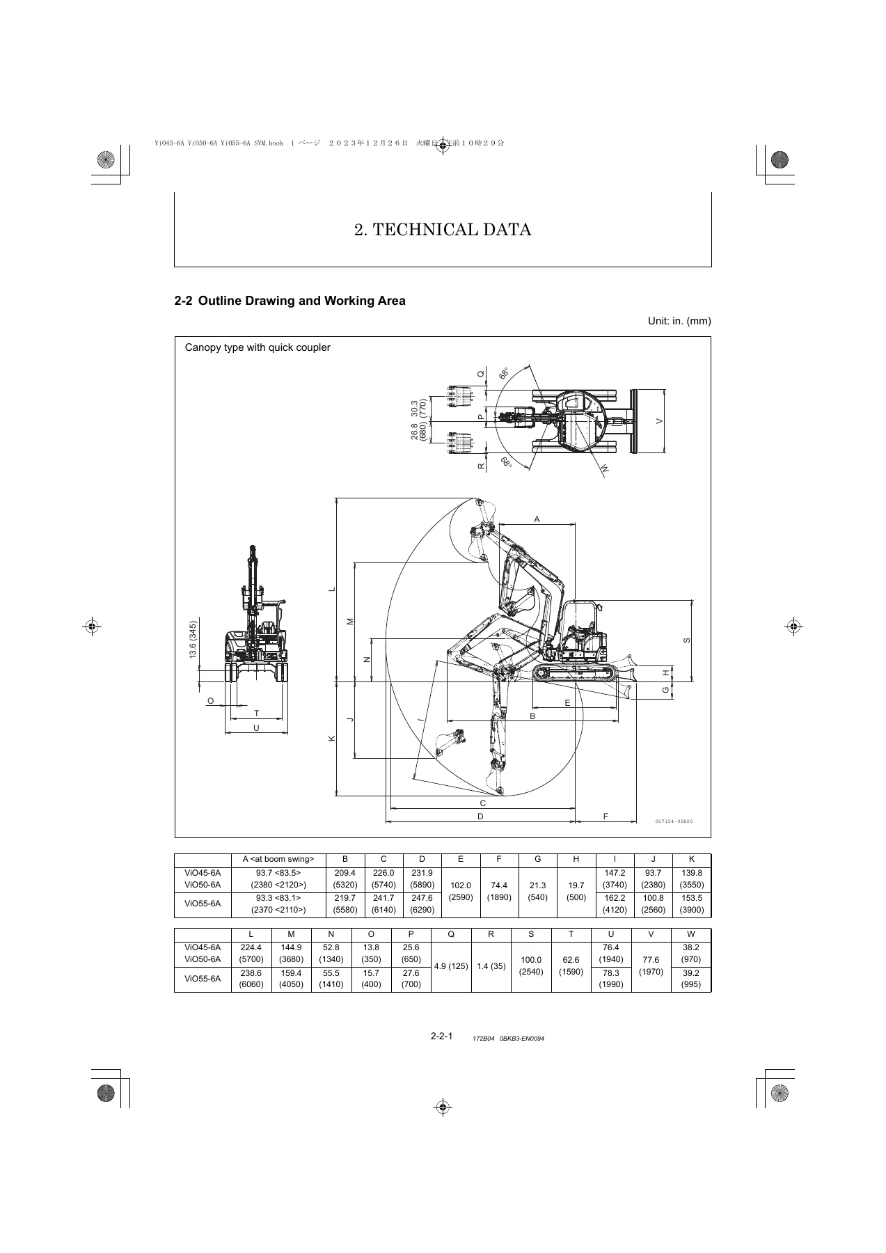 Yanmar ViO45-6A ViO50-6A ViO55-6A Excavator Service Manual - 810 Pages PDF - Image 2
